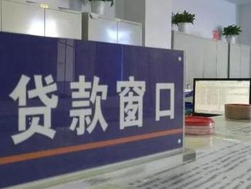 泌阳停息挂账怎么办理？办理停息挂账的流程和注意事项有哪些？