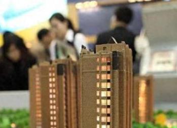 泌阳银行抵押贷款房本有按揭怎么办，需要多久办下来？
