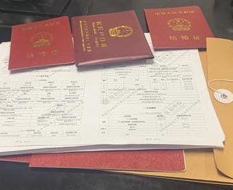 泌阳银行如何判断你的征信并决定是否批贷款?