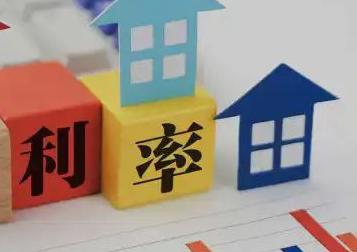 泌阳房产抵押贷款还不起银行怎么处理?