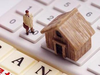泌阳住房公积金的提取条件、材料及流程有哪些？