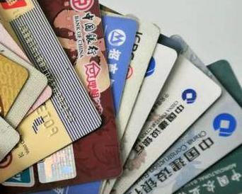 泌阳个人消费贷款办理要符合哪些条件？