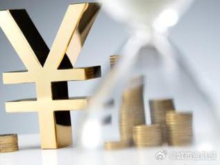 泌阳个人能直接去银行贷款吗?